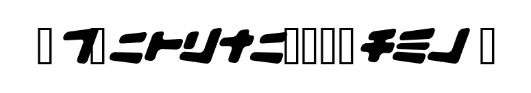 I2Biscuiï¿¿Bank L font preview