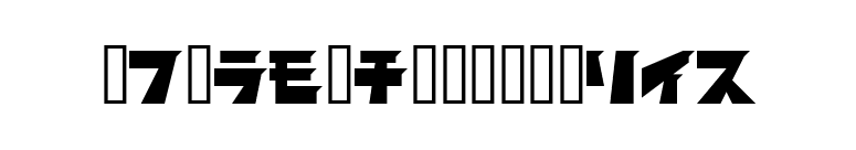 I2ComBaï¿¿ï¿¿ler font preview