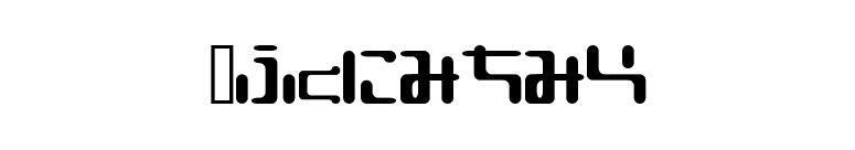 I2Hinano font preview