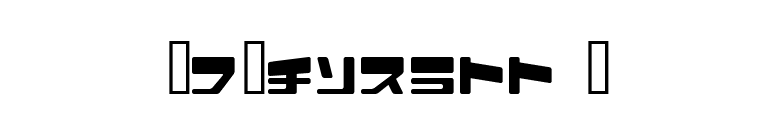 I2Macross J font preview