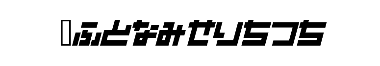 I2sunplaza font preview