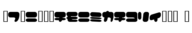I2Viï¿¿amintableï¿¿ J font preview
