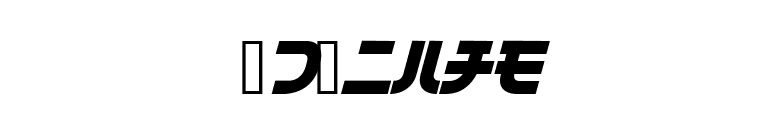 I2Vifam font preview