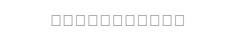 Infobubble2 font preview