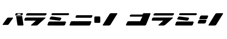 Ionic bond font preview