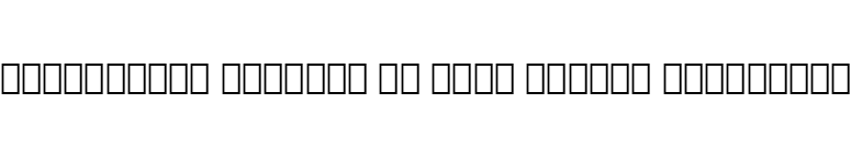 IowanOldSt BdItAlt BT Bold Italic Alternate font preview