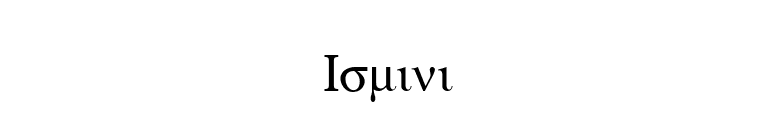 Ismini font preview