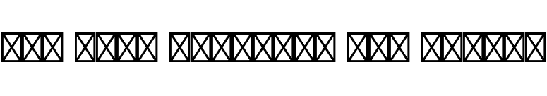 ITC Zapf Dingbats Std Medium font preview