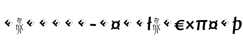 Jambono-RegularExpert font preview