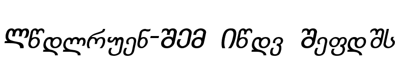 Kolkhety-ITV Bold Italic font preview
