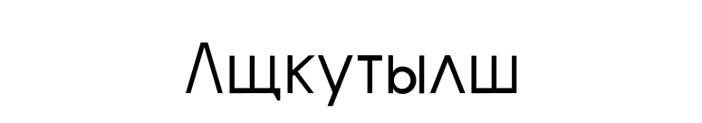 Korenski font preview