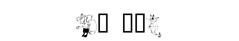 KR RPG font preview
