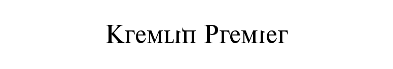 Kremlin Premier font preview