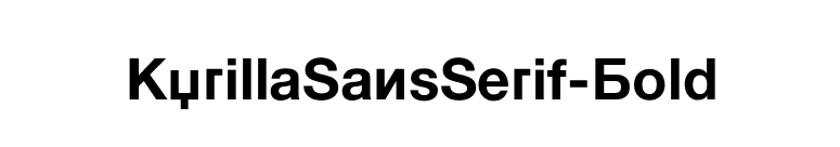 KyrillaSansSerif-Bold font preview