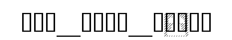 LastMinuteChess font preview