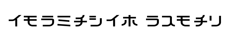 Lemonade-Normal font preview