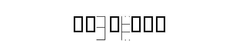 Lineatur font preview