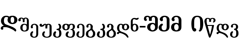 Literaturuly-ITV Bold font preview