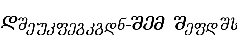 Literaturuly-ITV Italic font preview
