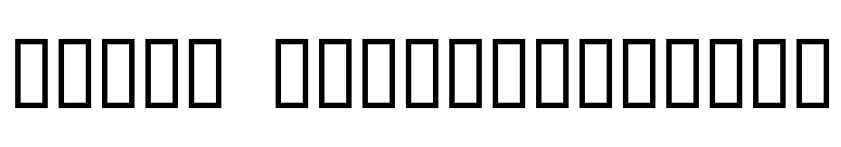 Logos Entertainment font preview