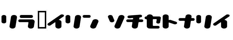 lovely capsule font preview