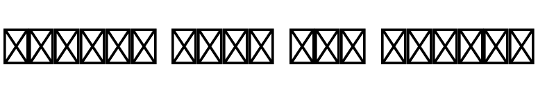 Lucida Math Std Symbol font preview