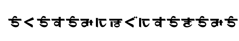 Maharani-Hiragana font preview