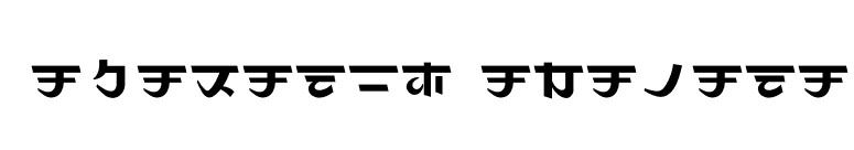 Maharani-Katakana font preview