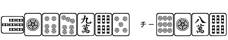 Mahjong Plain font preview