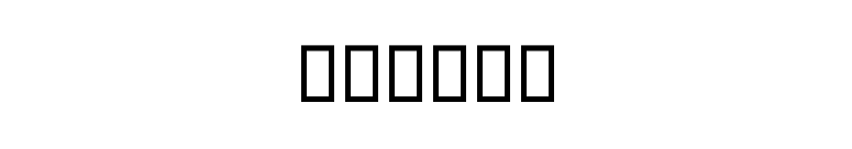 Mangal font preview