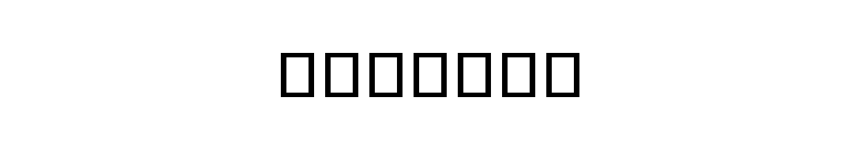 Mapbats font preview