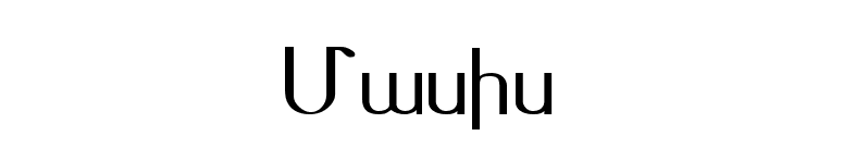 Masis font preview