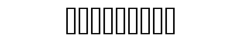Mata Hari font preview