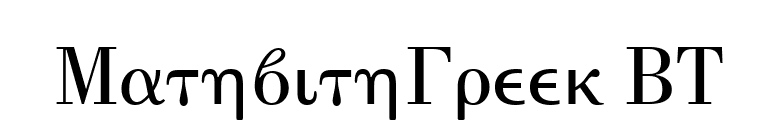MathWithGreek BT font preview