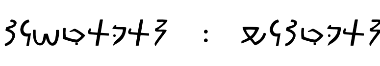 Meroitic - Demotic font preview