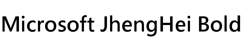 Microsoft JhengHei Bold font preview