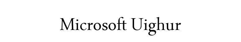 Microsoft Uighur font preview