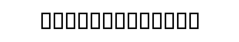 MikePicassoSH font preview