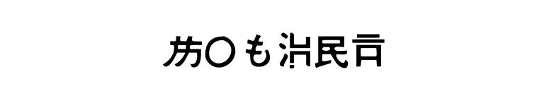 Mothra font preview