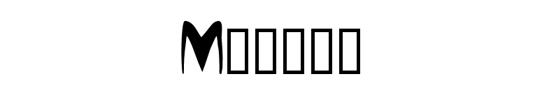 Munich font preview