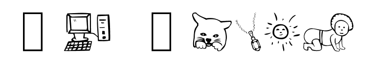 My World font preview