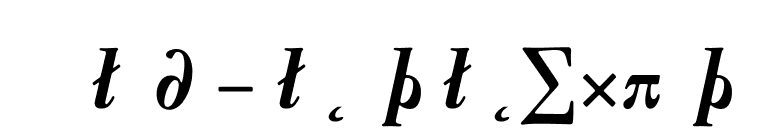 Oneleigh-BlackItalicExpert font preview