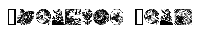 Oriental View font preview