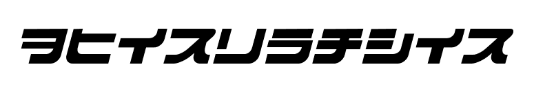 Overloader font preview