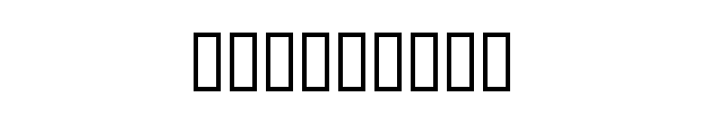 P22 Euros font preview