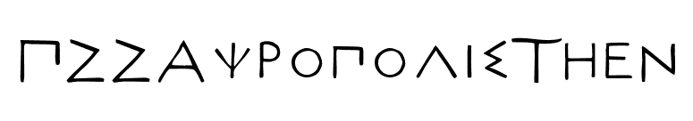 P22AcropolisThen font preview