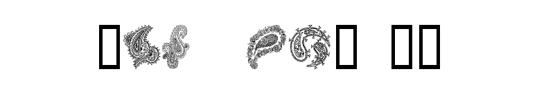 Paisley II font preview