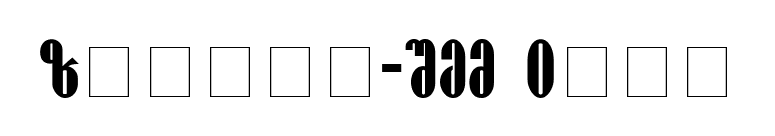 Pakizy-ITV Bold font preview