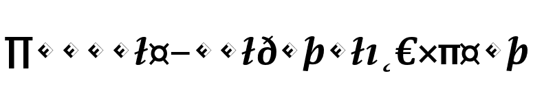 Parable-BoldItalicExpert font preview