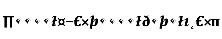 Parable-ExtraBoldItalicExp font preview
